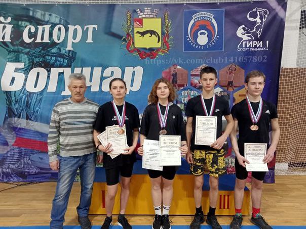 Первенство Воронежской области по гиревому спорту среди юношей и девушек.
